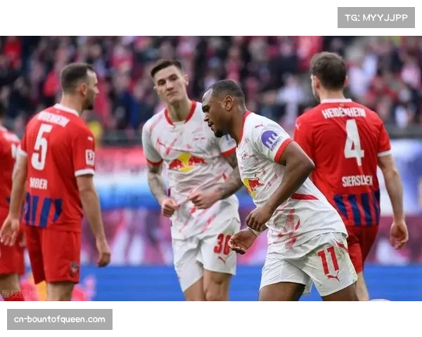 美因茨0-3惨败莱比锡，距离安全区差距扩大至5分