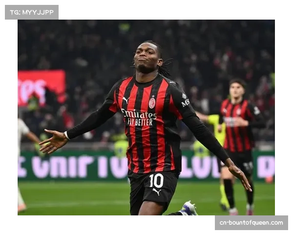 AC米兰客场2-1领先拉齐奥，莱奥半场结束前低射破门